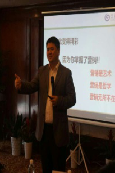 江濤