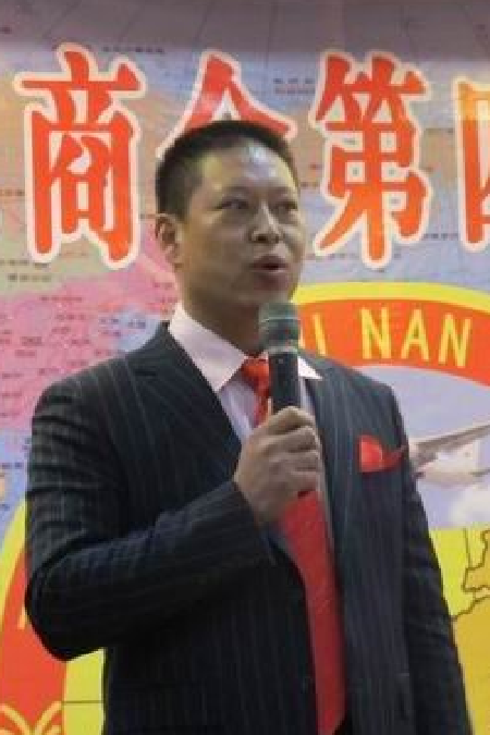 王曉